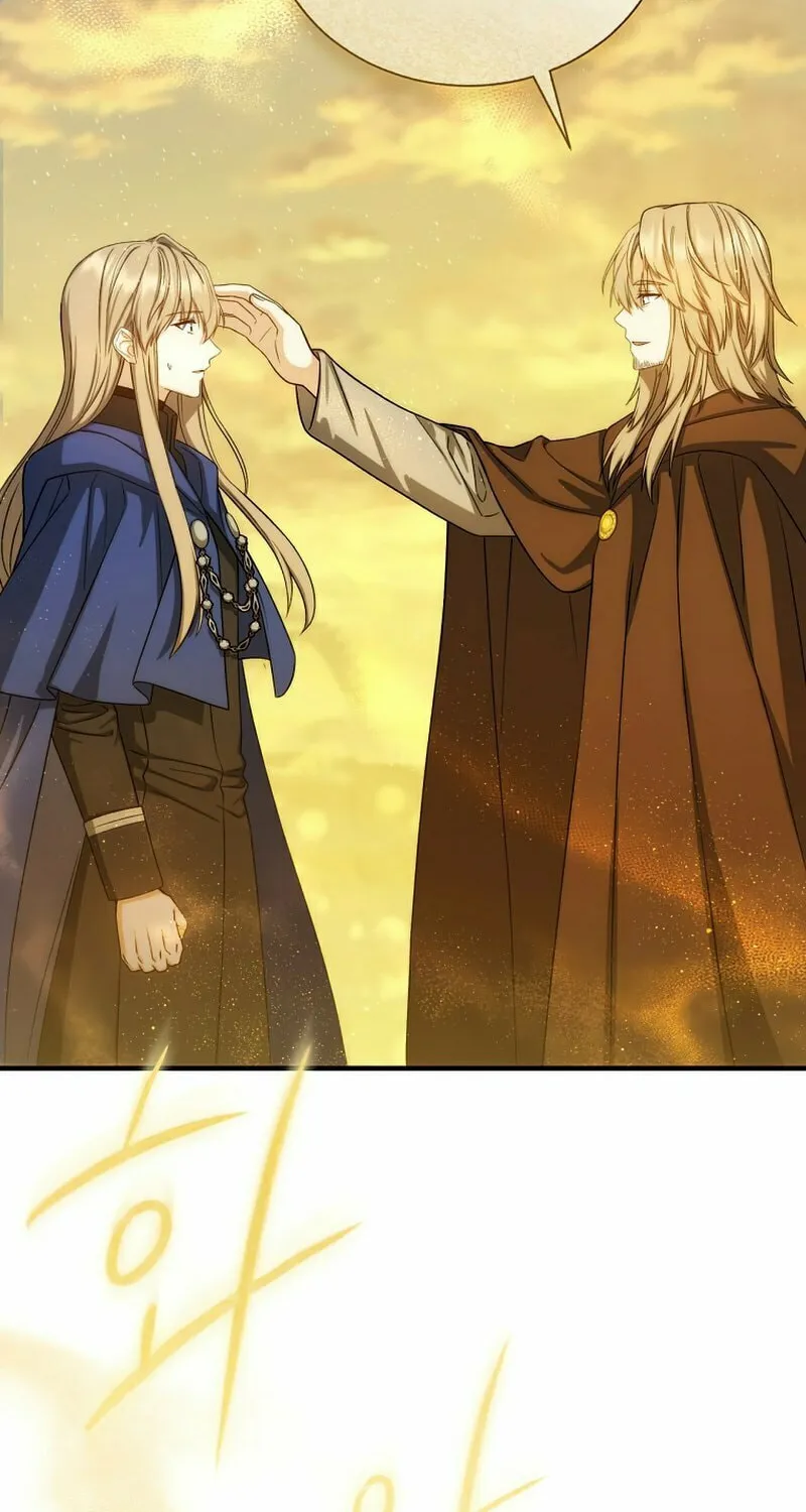 Read The Return of the 8th Class Mage Manga Online