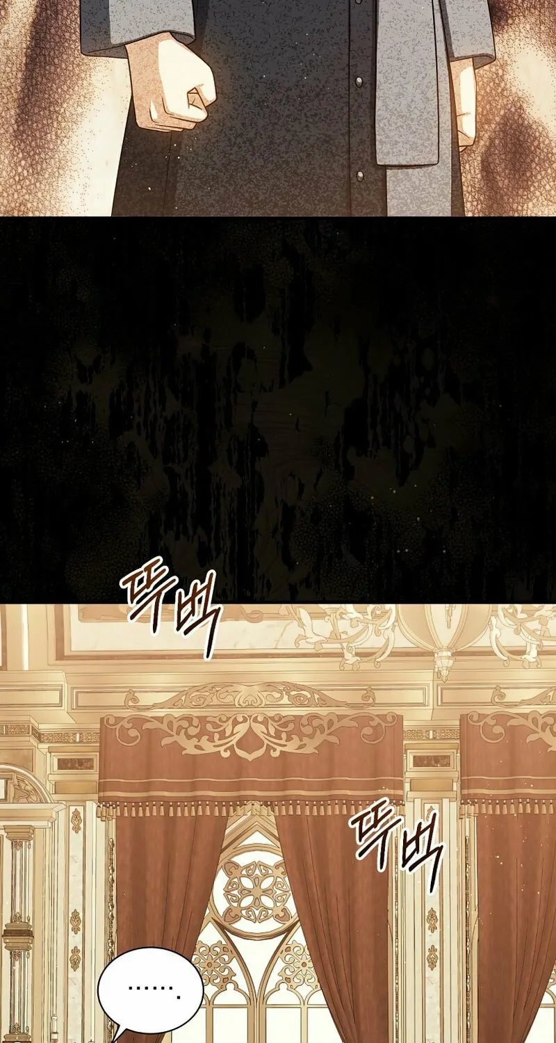 Read The Return of the 8th Class Mage Manga Online