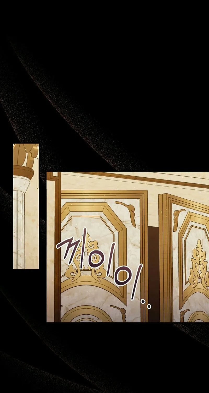 Read The Return of the 8th Class Mage Manga Online