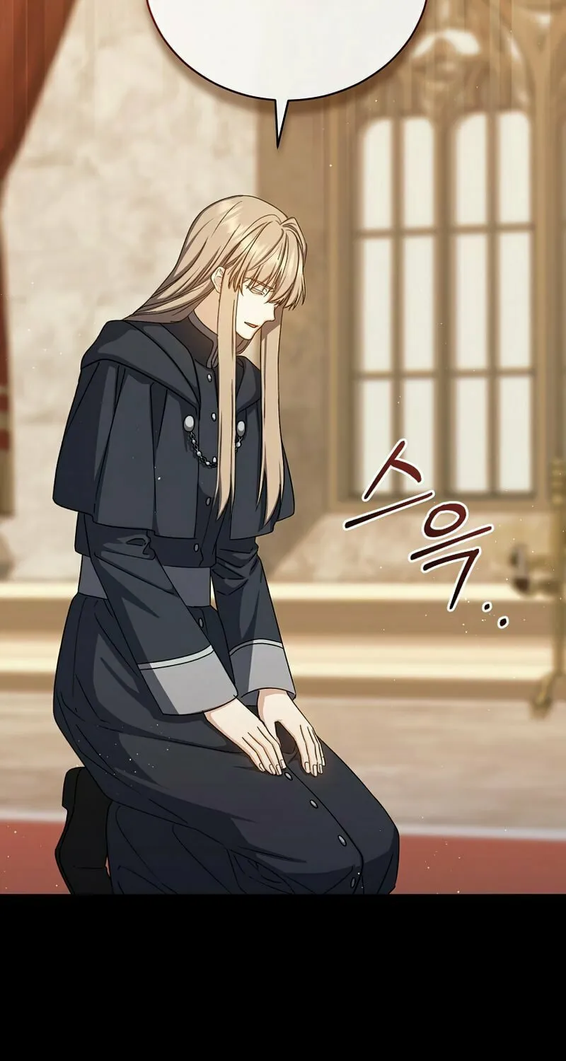 Read The Return of the 8th Class Mage Manga Online