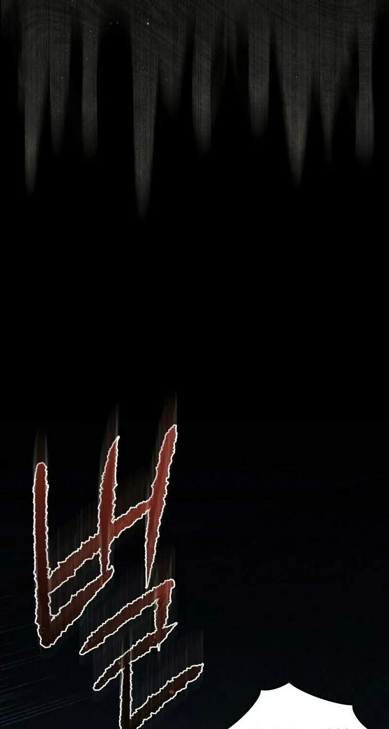 Read The Return of the 8th Class Mage Manga Online