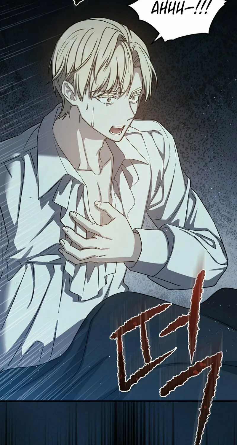 Read The Return of the 8th Class Mage Manga Online