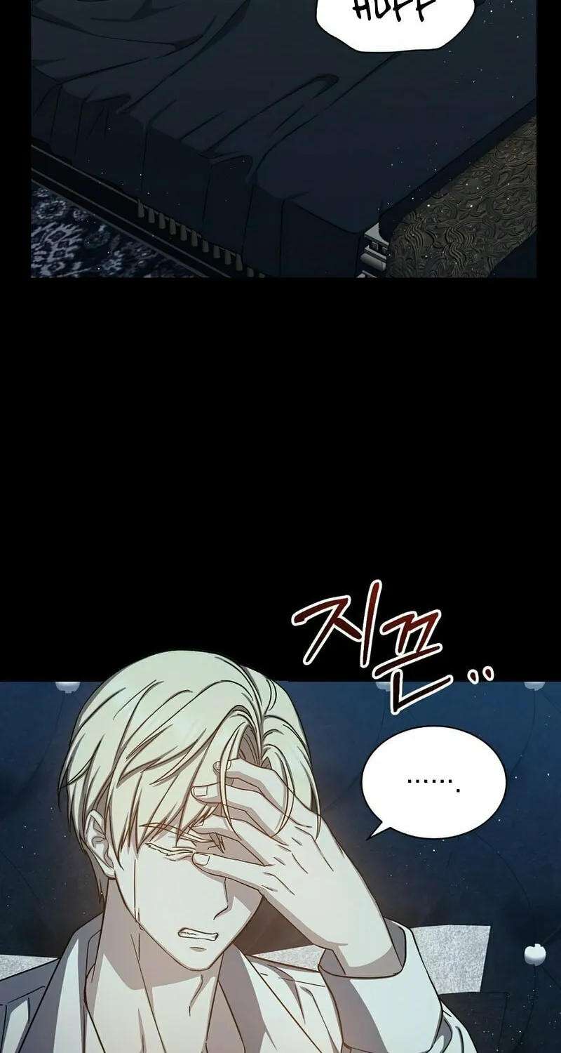 Read The Return of the 8th Class Mage Manga Online