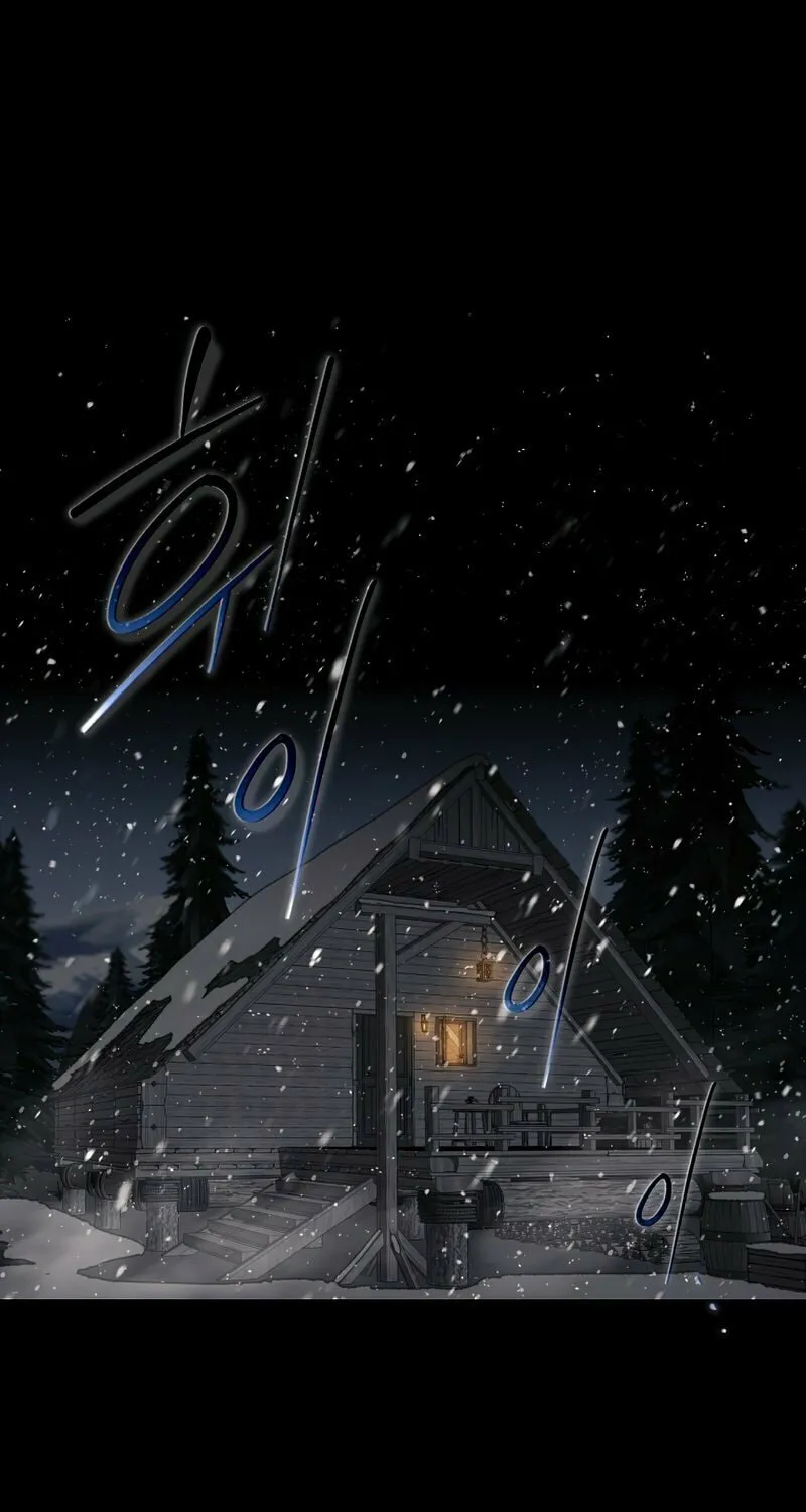 Read The Return of the 8th Class Mage Manga Online