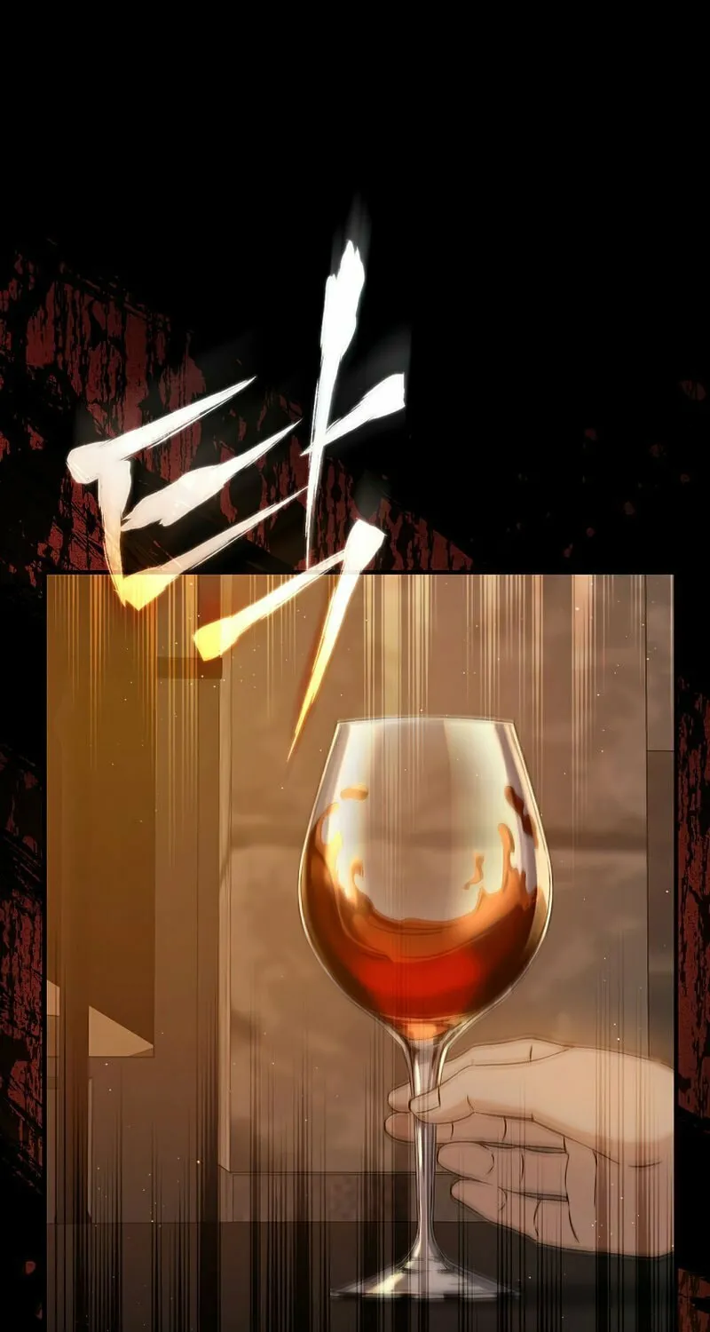 Read The Return of the 8th Class Mage Manga Online