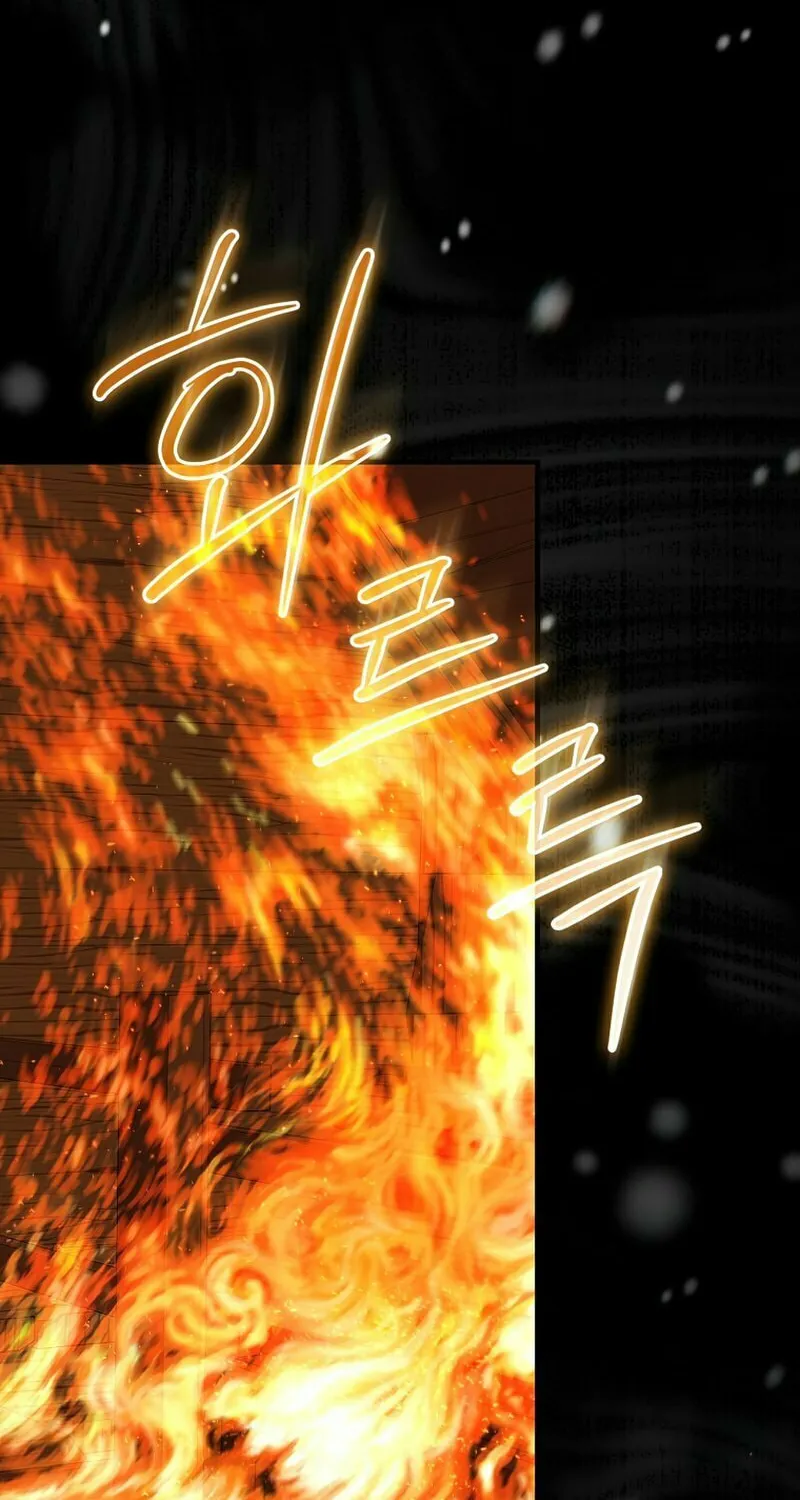 Read The Return of the 8th Class Mage Manga Online