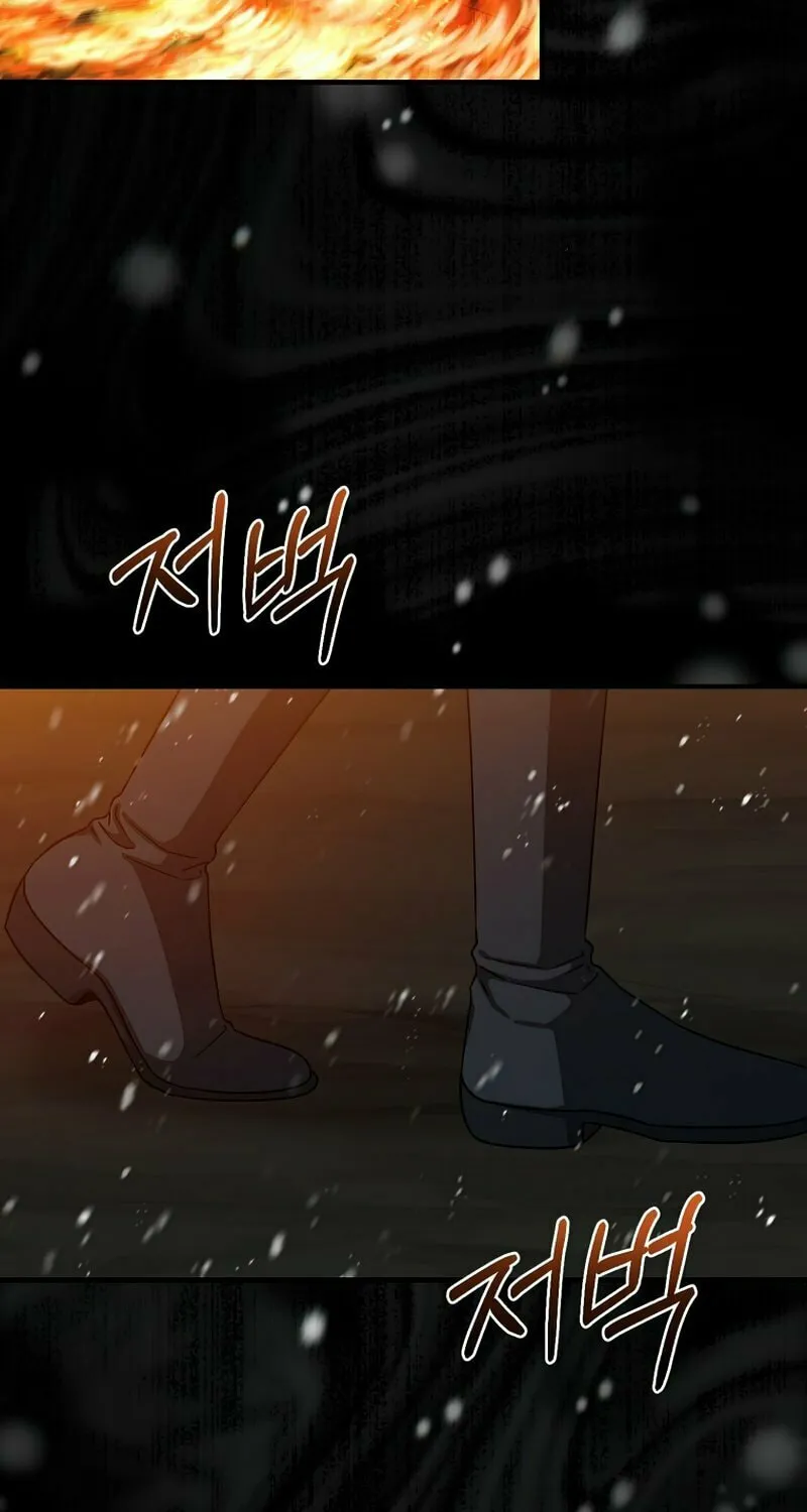 Read The Return of the 8th Class Mage Manga Online