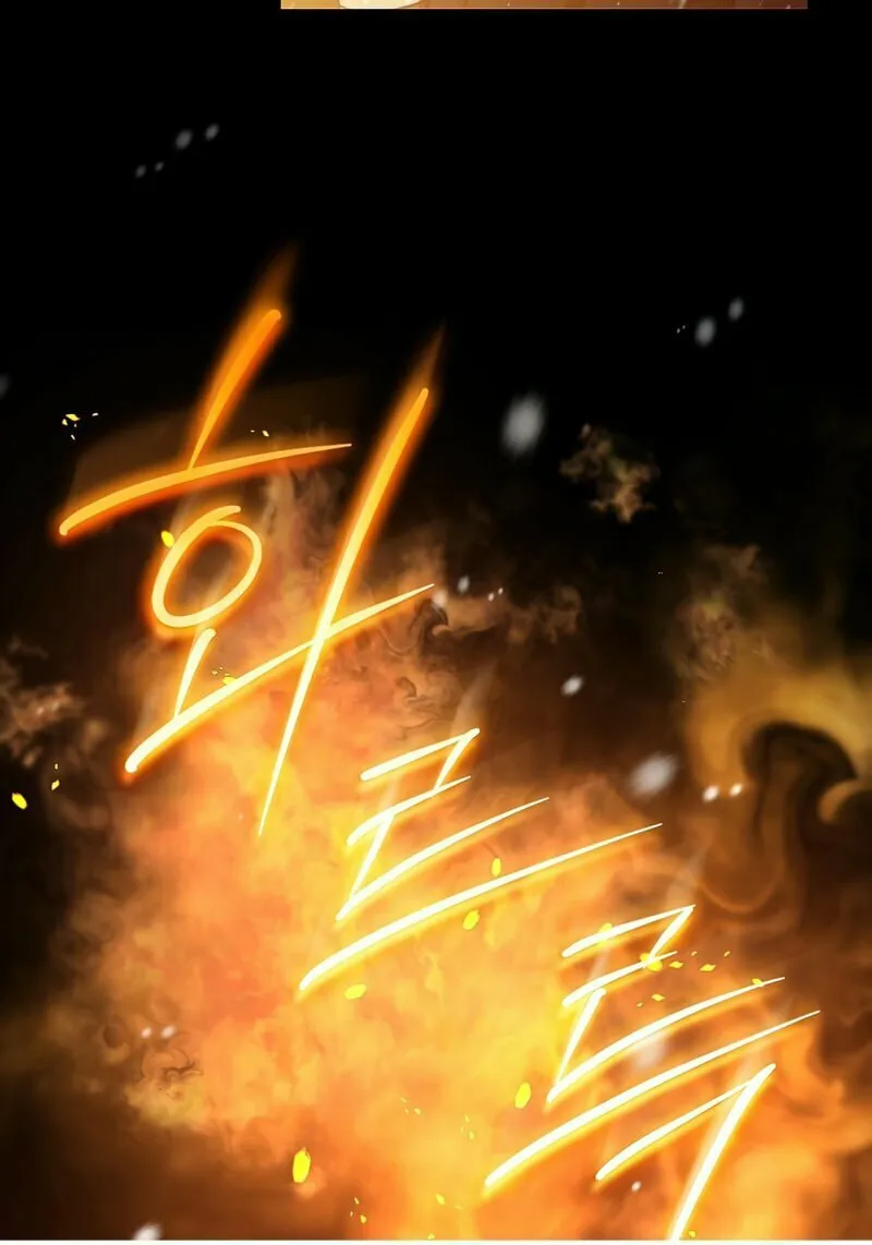 Read The Return of the 8th Class Mage Manga Online