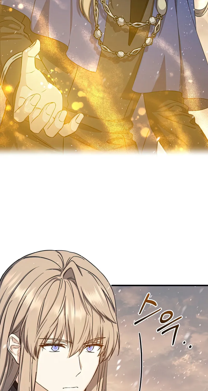 Read The Return of the 8th Class Mage Manga Online