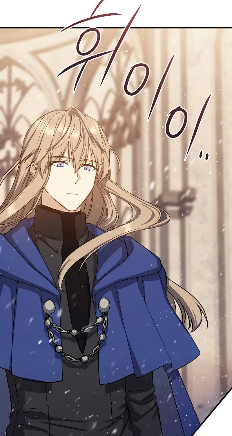 Read The Return of the 8th Class Mage Manga Online