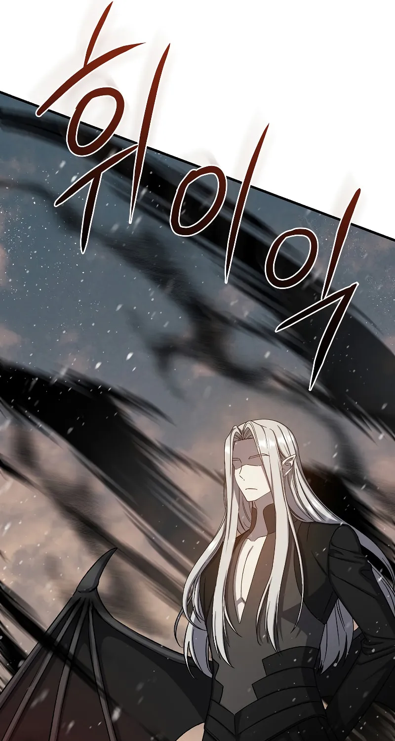 Read The Return of the 8th Class Mage Manga Online