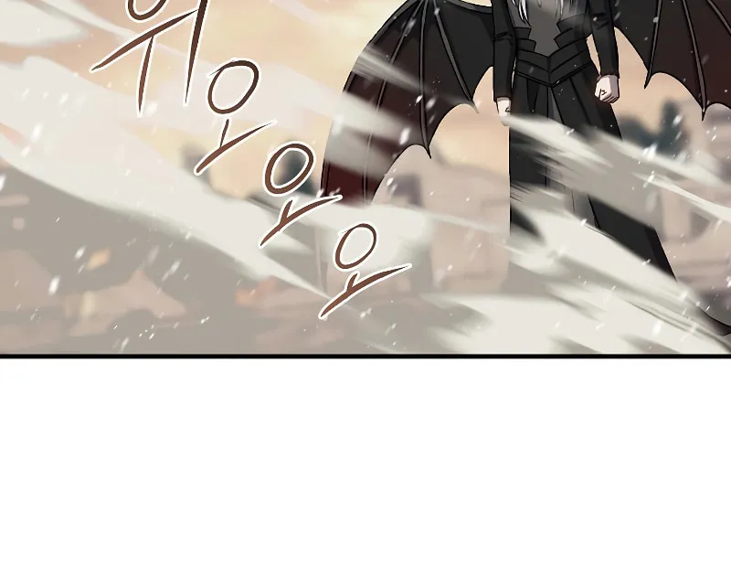 Read The Return of the 8th Class Mage Manga Online