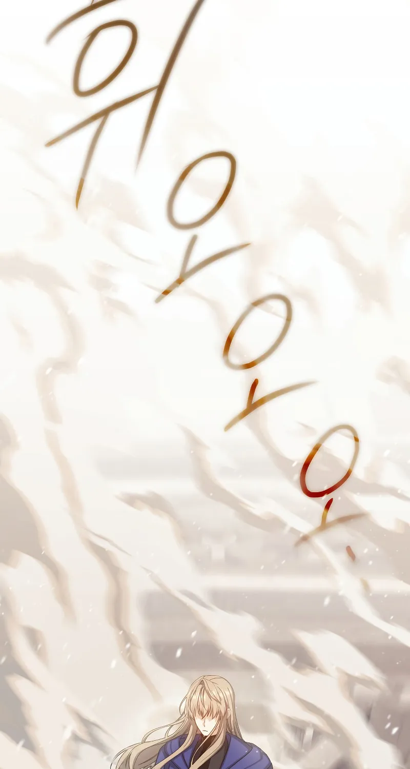 Read The Return of the 8th Class Mage Manga Online