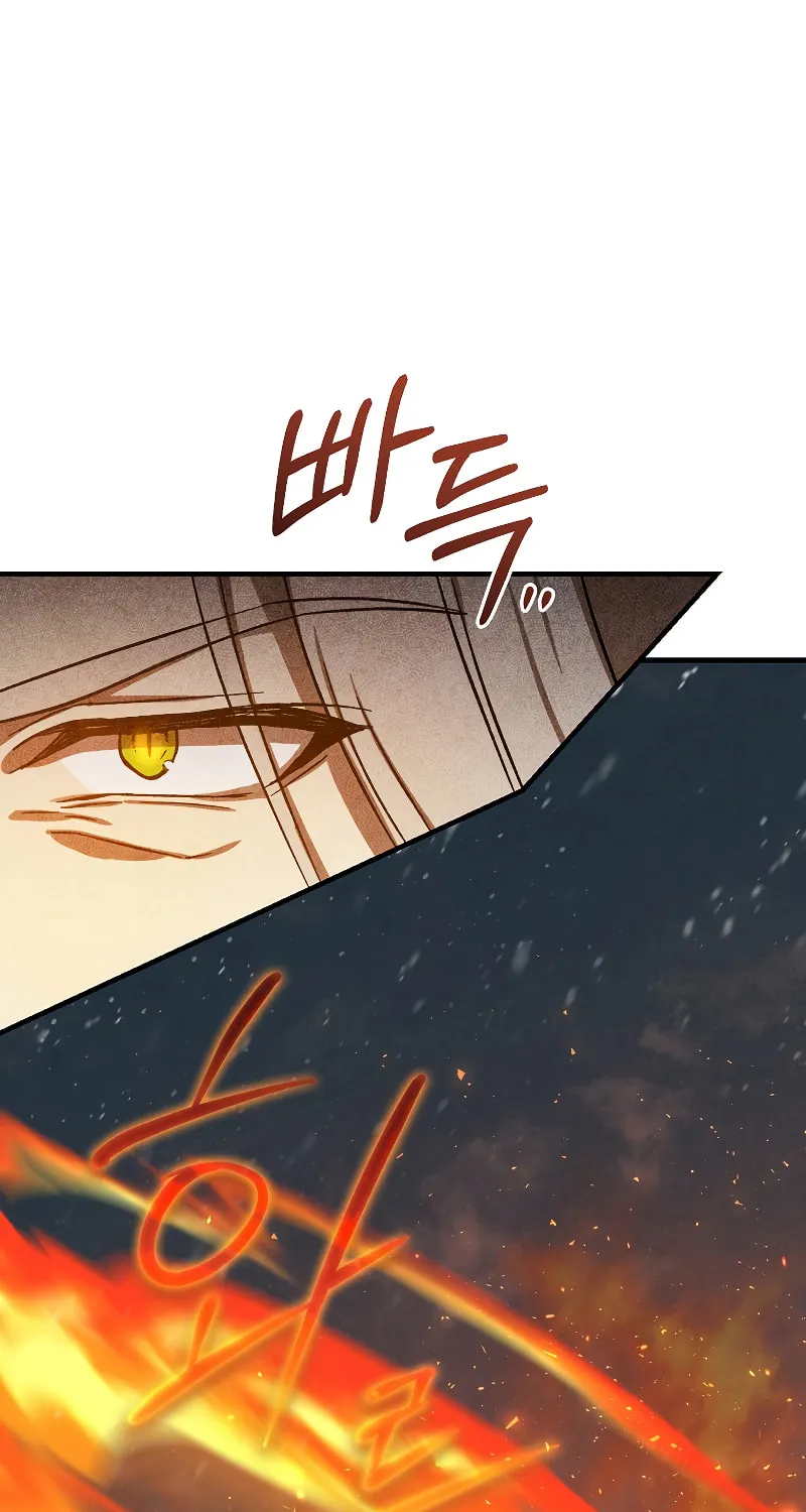 Read The Return of the 8th Class Mage Manga Online