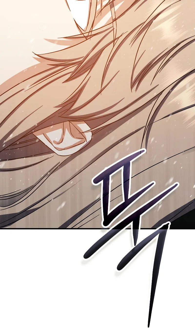 Read The Return of the 8th Class Mage Manga Online