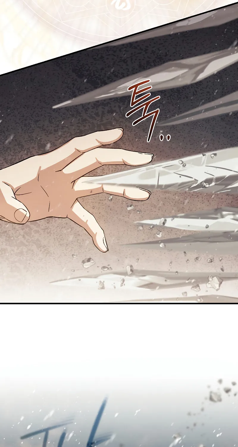 Read The Return of the 8th Class Mage Manga Online