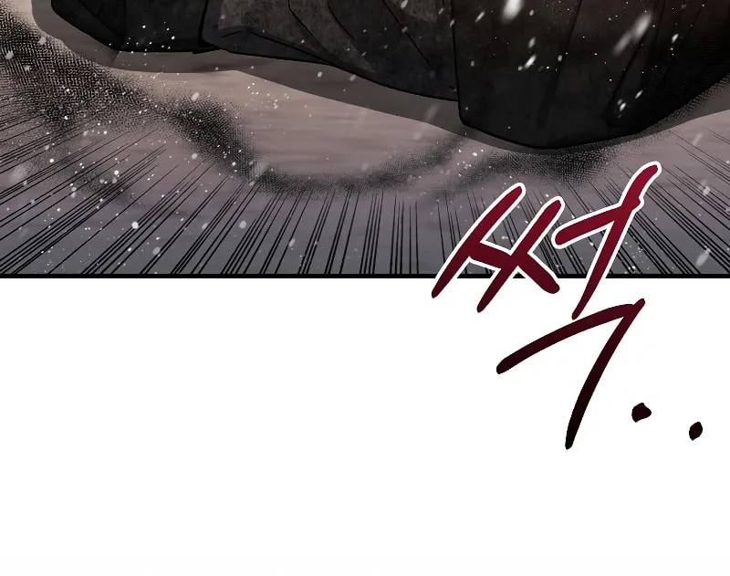 Read The Return of the 8th Class Mage Manga Online