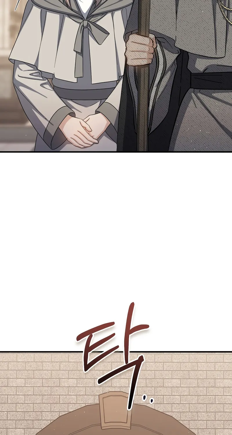 Read The Return of the 8th Class Mage Manga Online