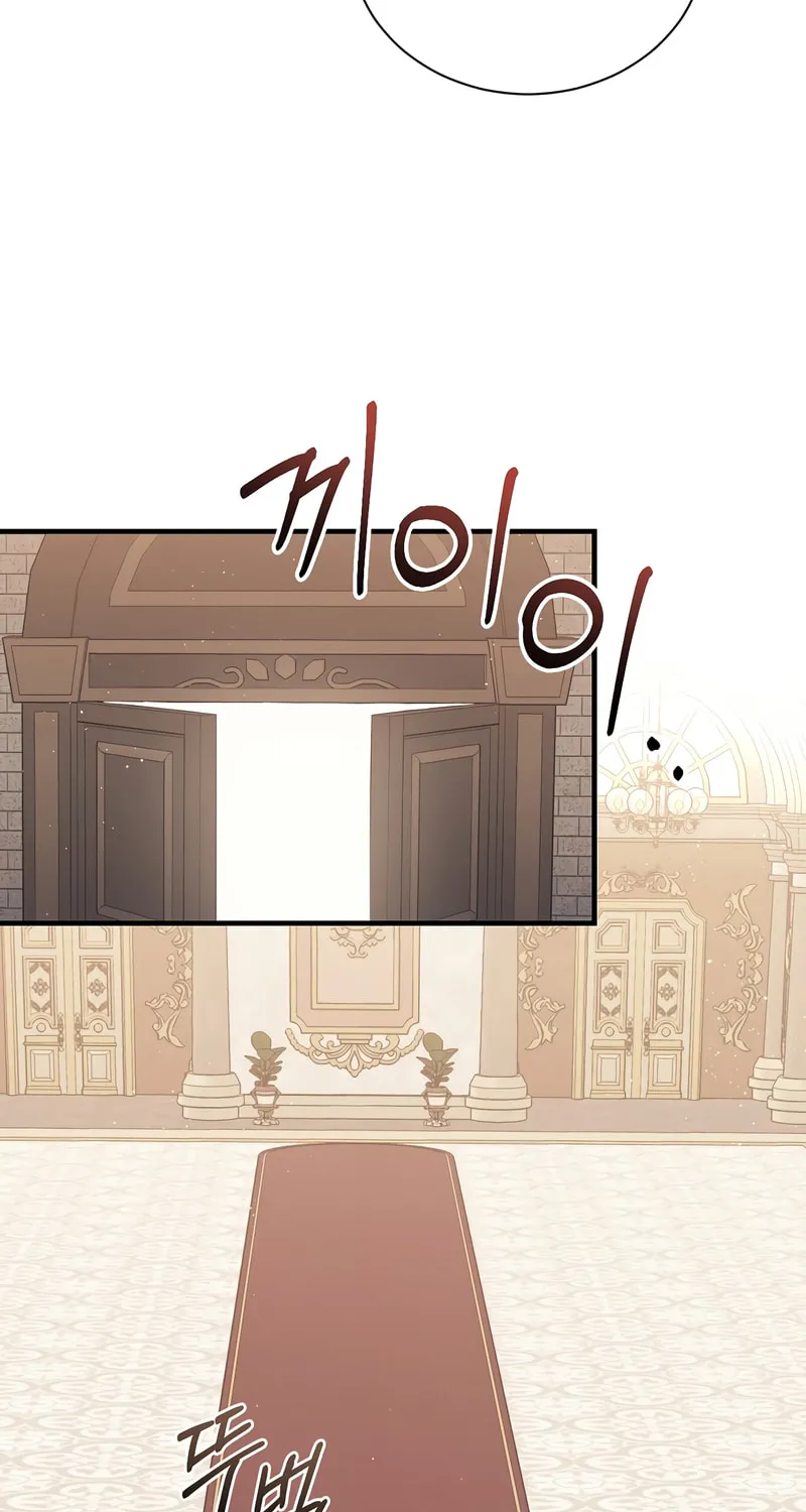 Read The Return of the 8th Class Mage Manga Online