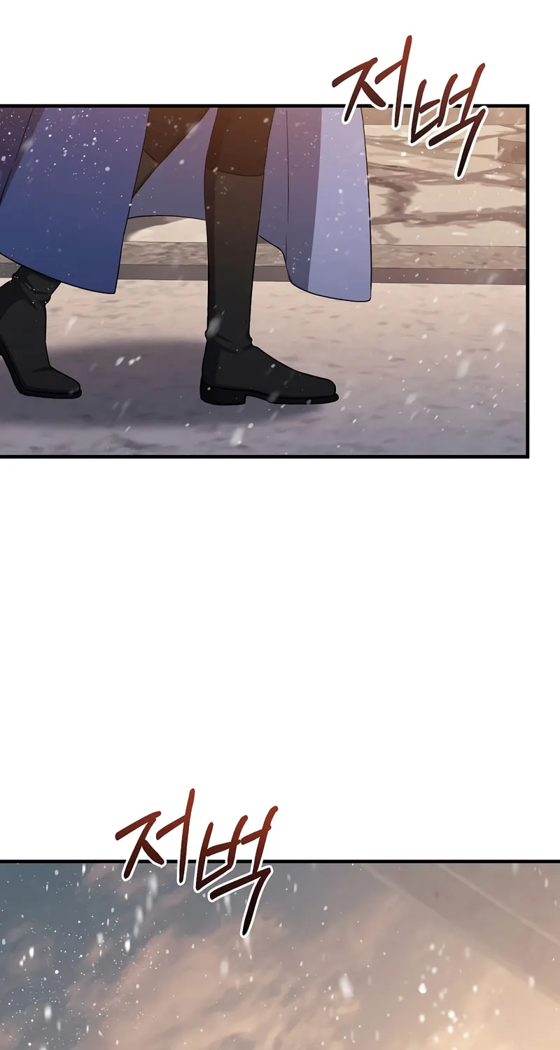 Read The Return of the 8th Class Mage Manga Online