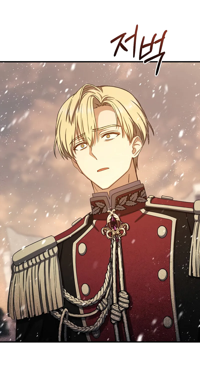 Read The Return of the 8th Class Mage Manga Online