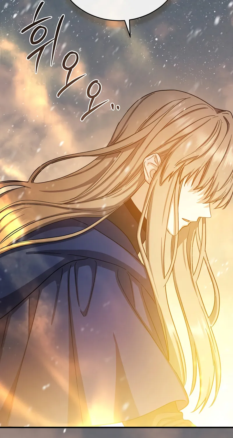 Read The Return of the 8th Class Mage Manga Online