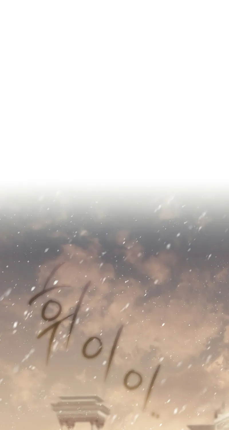 Read The Return of the 8th Class Mage Manga Online