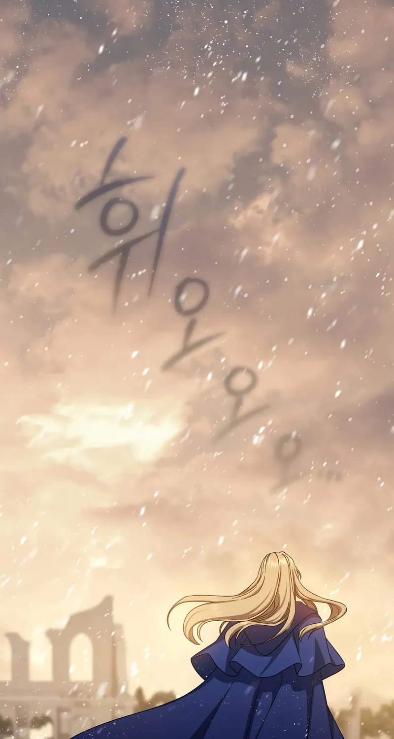 Read The Return of the 8th Class Mage Manga Online