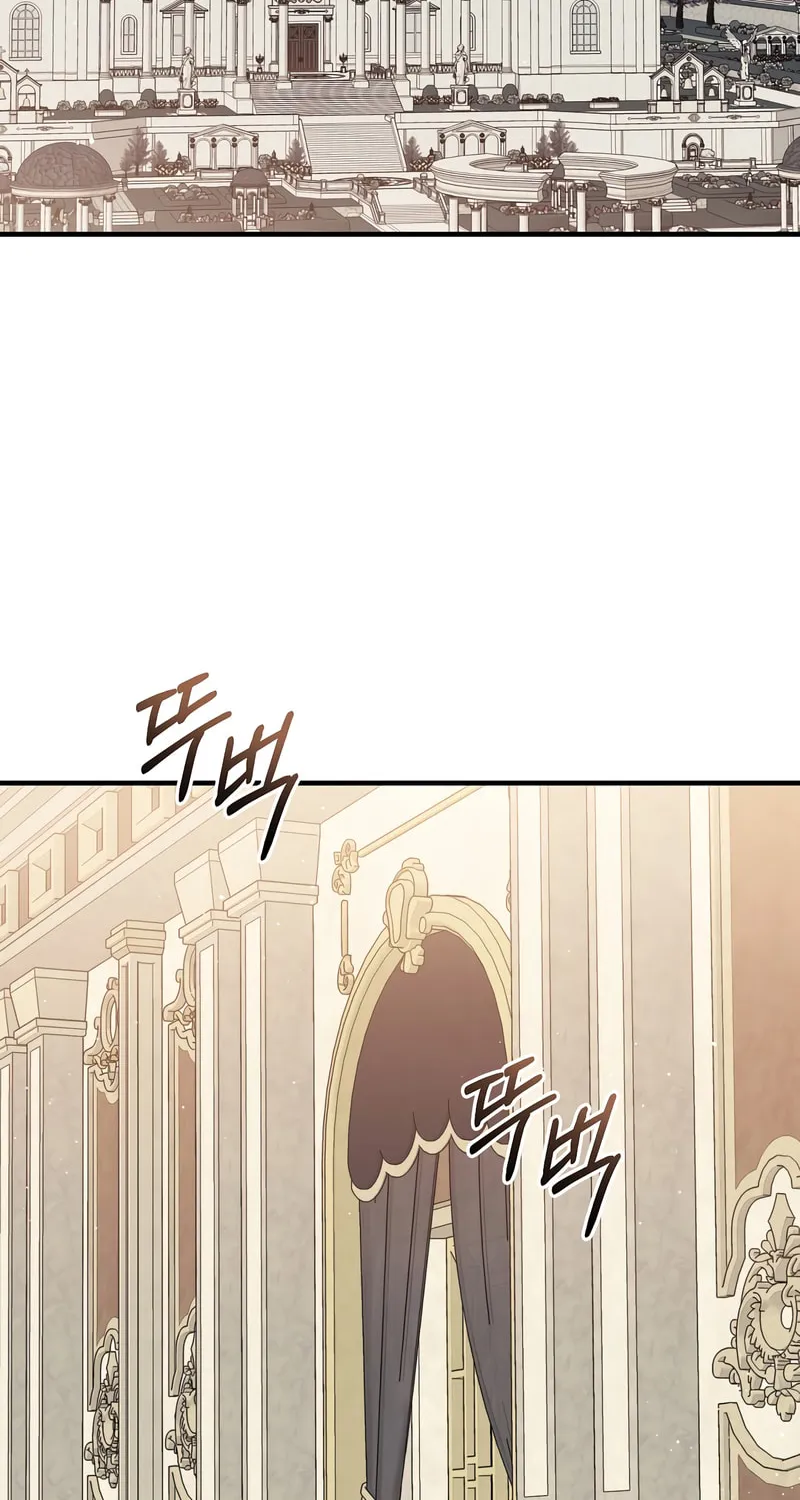 Read The Return of the 8th Class Mage Manga Online