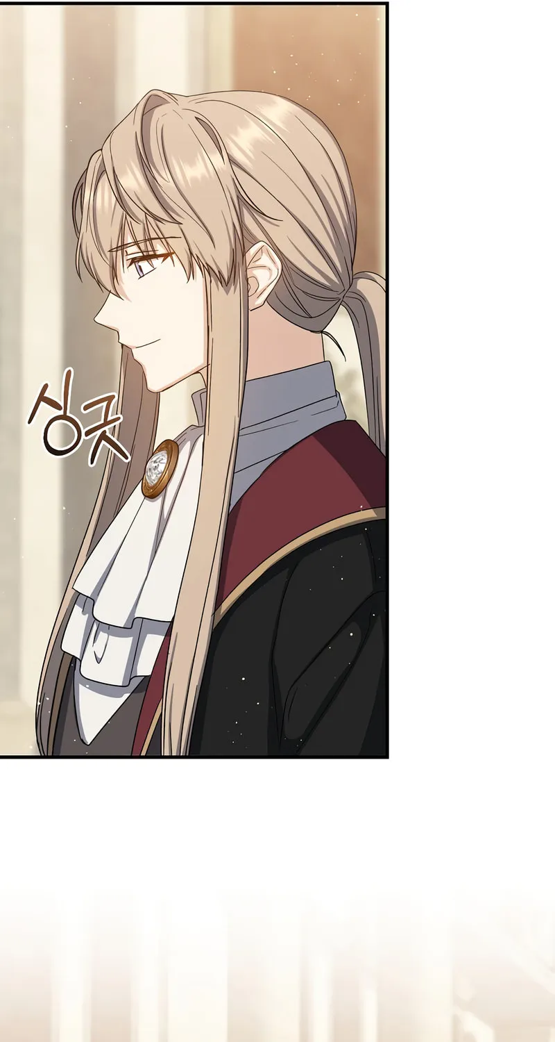 Read The Return of the 8th Class Mage Manga Online