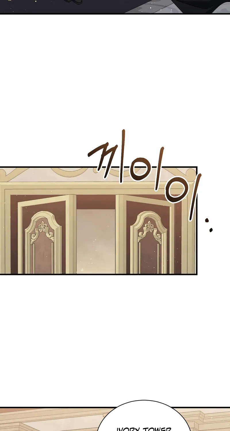 Read The Return of the 8th Class Mage Manga Online