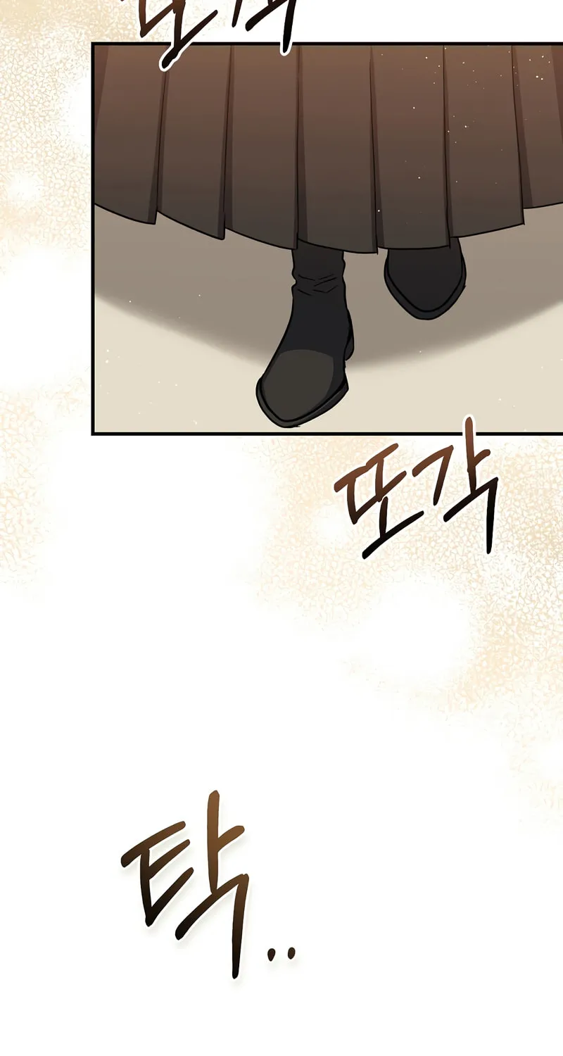 Read The Return of the 8th Class Mage Manga Online