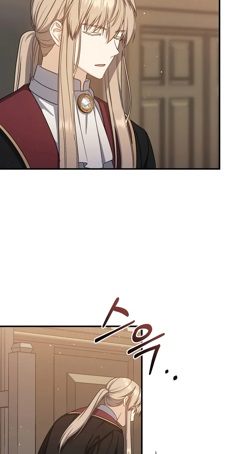 Read The Return of the 8th Class Mage Manga Online