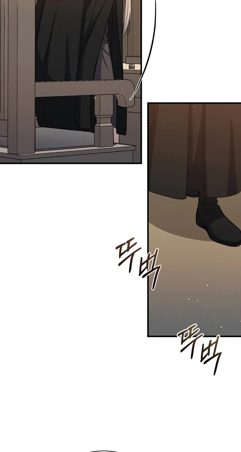 Read The Return of the 8th Class Mage Manga Online