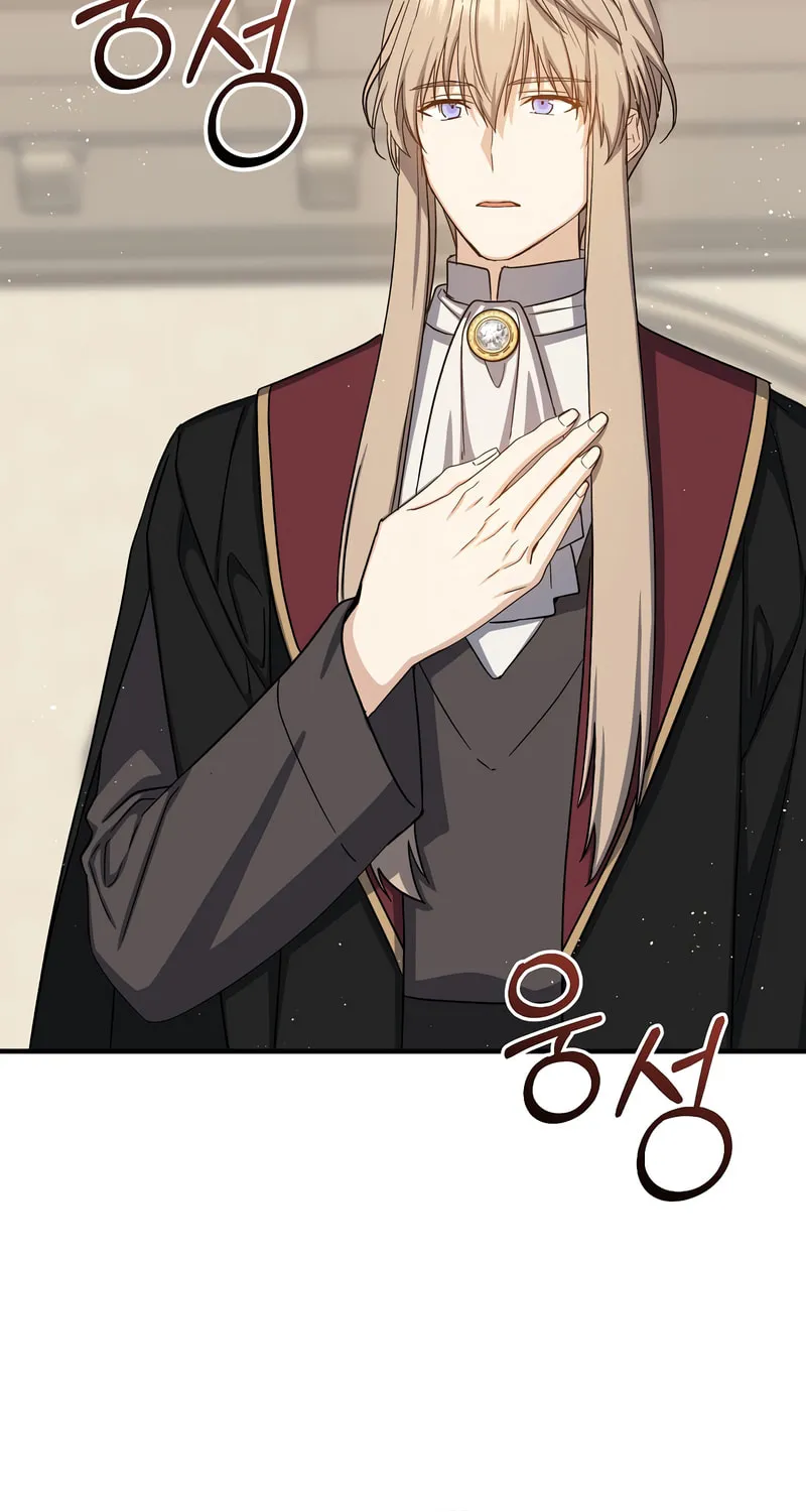 Read The Return of the 8th Class Mage Manga Online