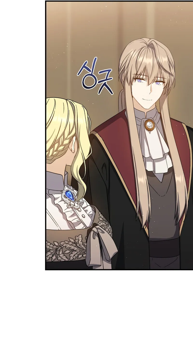 Read The Return of the 8th Class Mage Manga Online