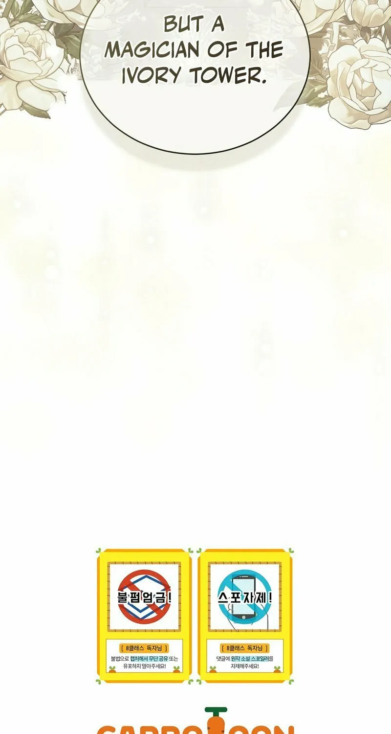 Read The Return of the 8th Class Mage Manga Online