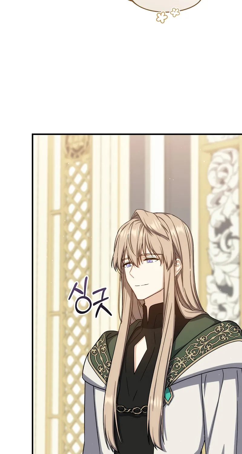 Read The Return of the 8th Class Mage Manga Online