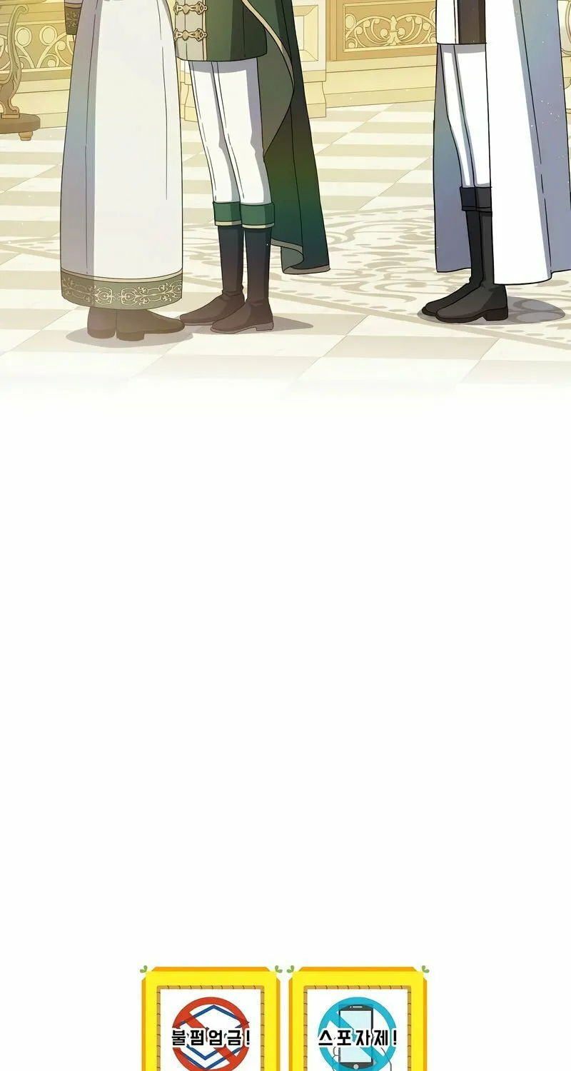 Read The Return of the 8th Class Mage Manga Online