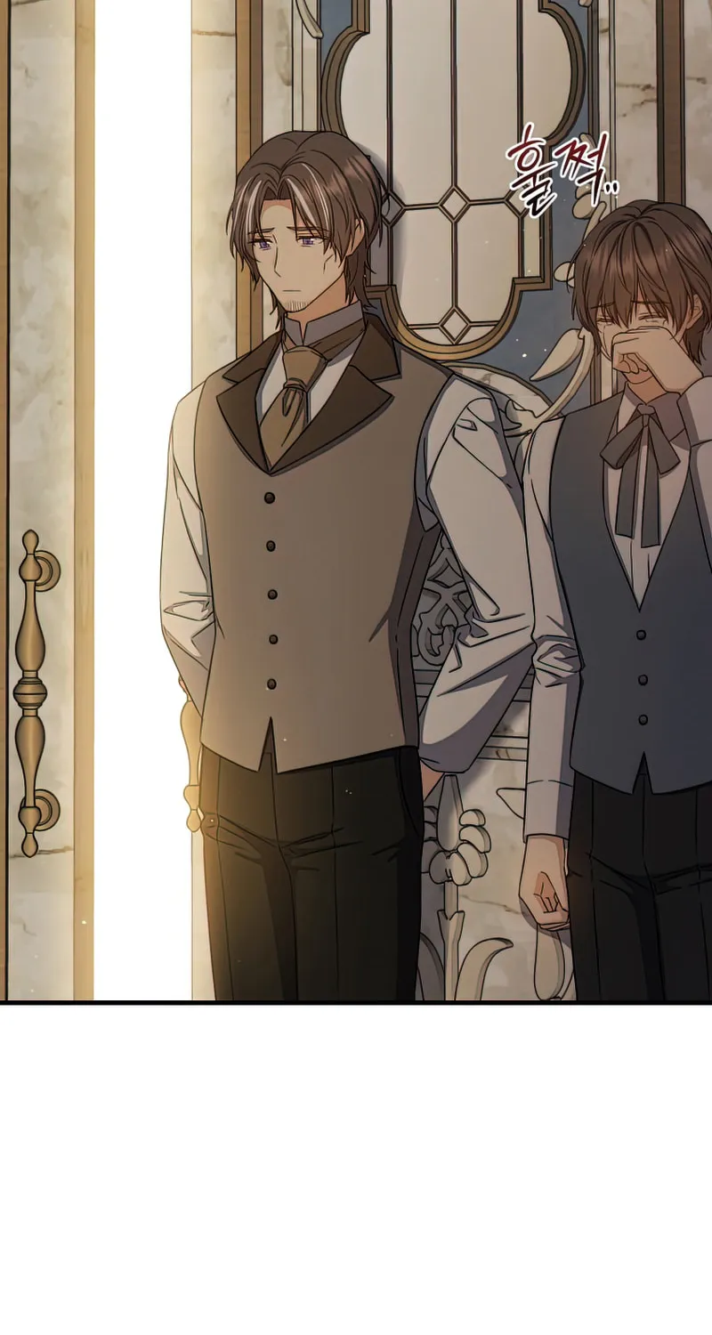 Read The Return of the 8th Class Mage Manga Online