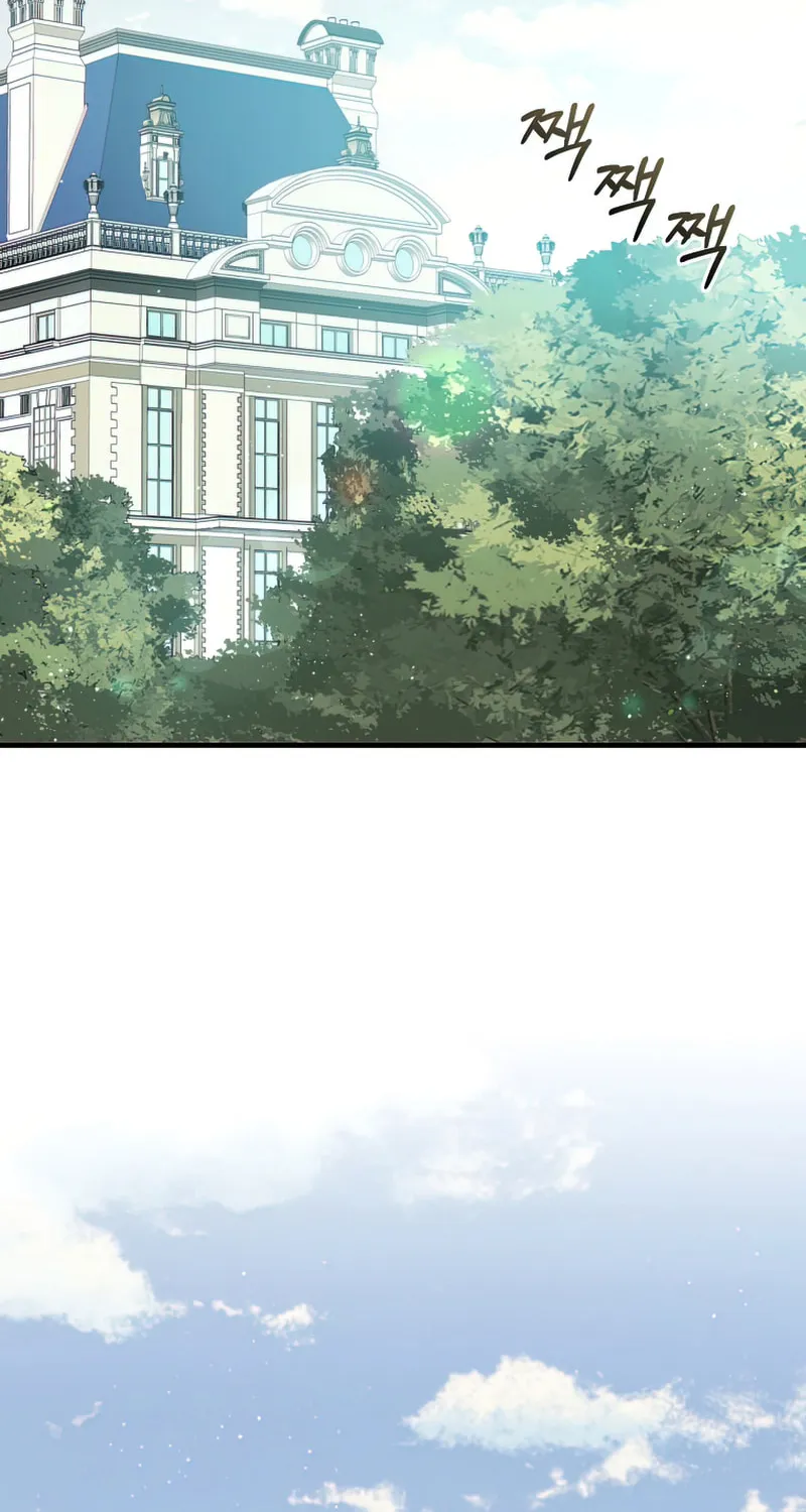 Read The Return of the 8th Class Mage Manga Online