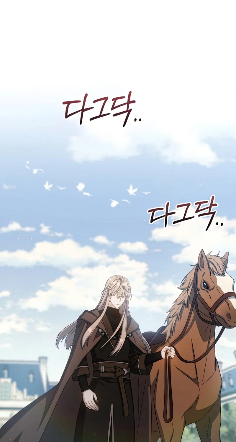 Read The Return of the 8th Class Mage Manga Online