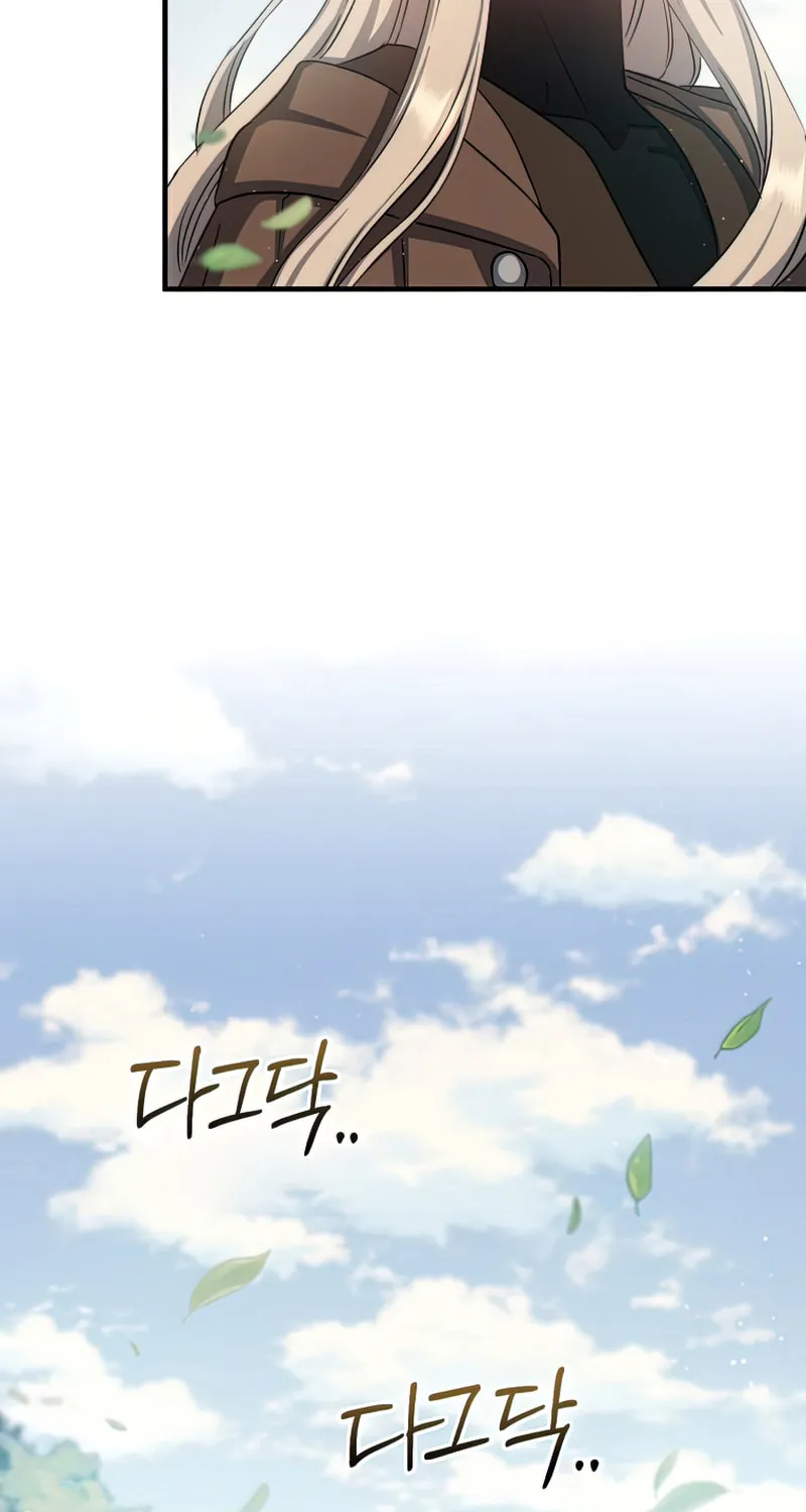 Read The Return of the 8th Class Mage Manga Online