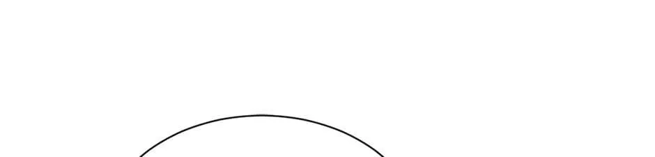 Read The Return of the 8th Class Mage Manga Online