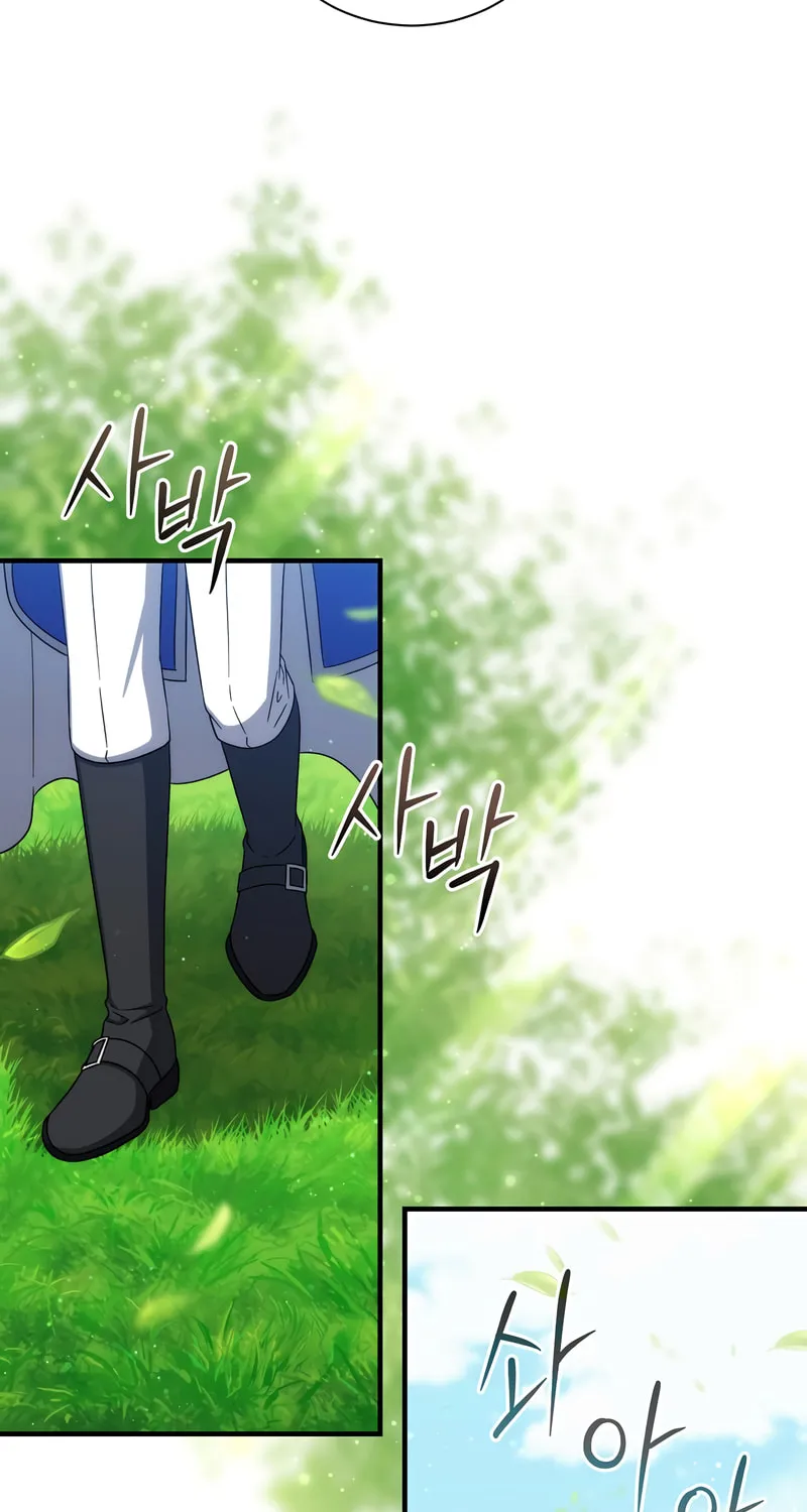 Read The Return of the 8th Class Mage Manga Online