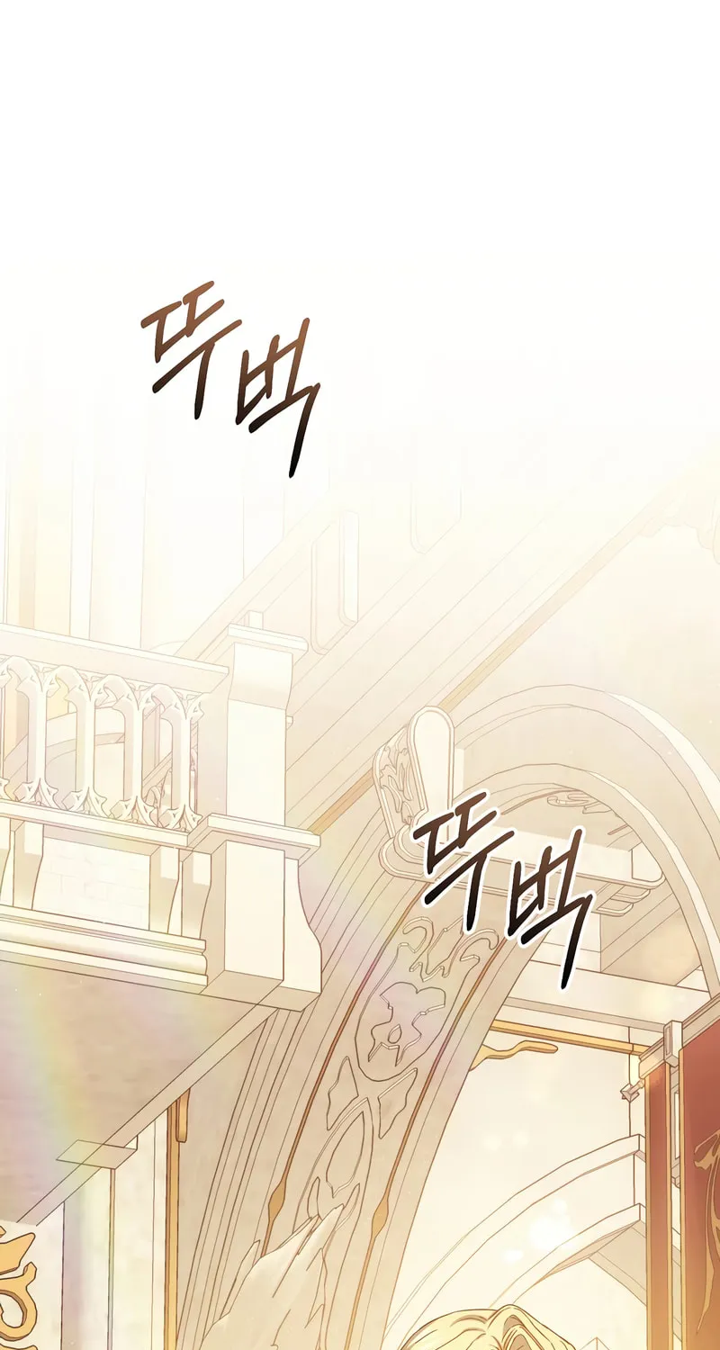 Read The Return of the 8th Class Mage Manga Online