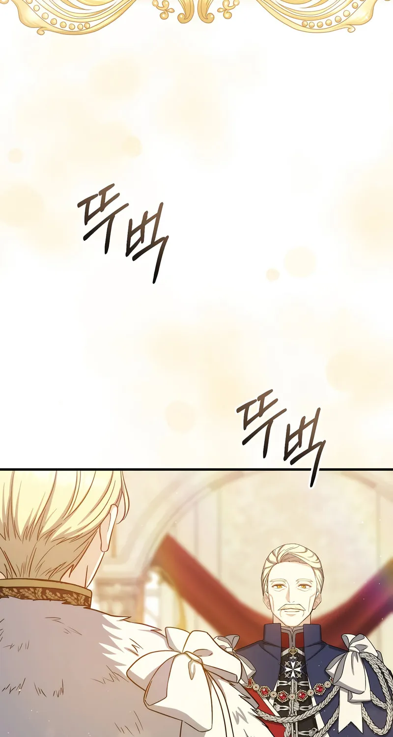 Read The Return of the 8th Class Mage Manga Online