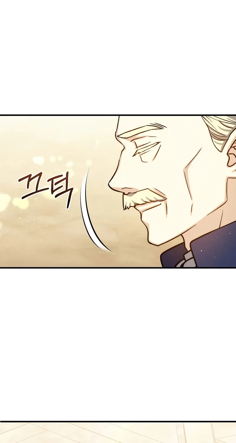 Read The Return of the 8th Class Mage Manga Online