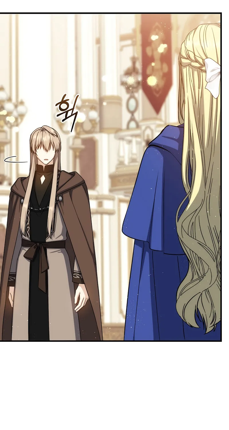 Read The Return of the 8th Class Mage Manga Online