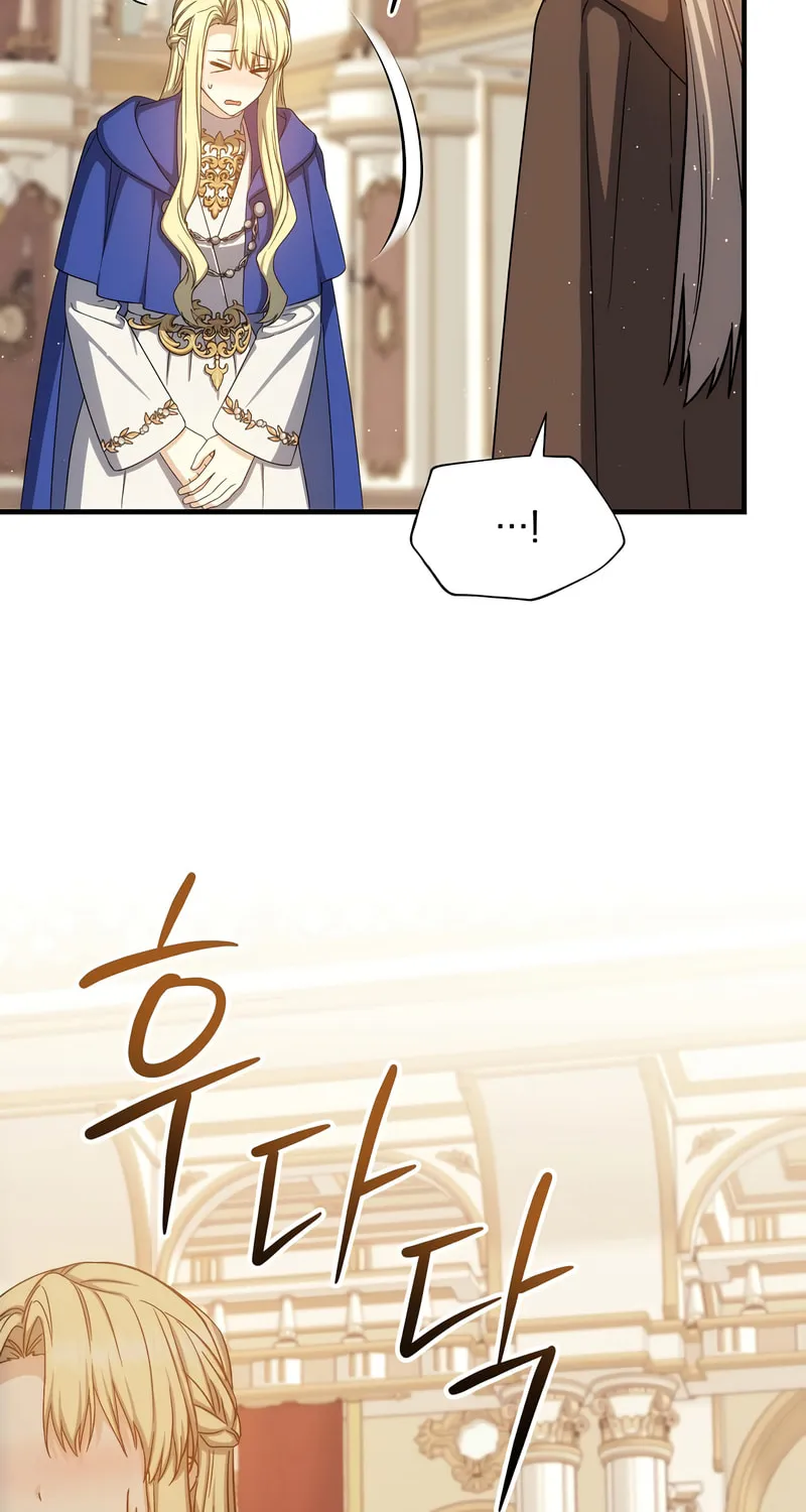 Read The Return of the 8th Class Mage Manga Online